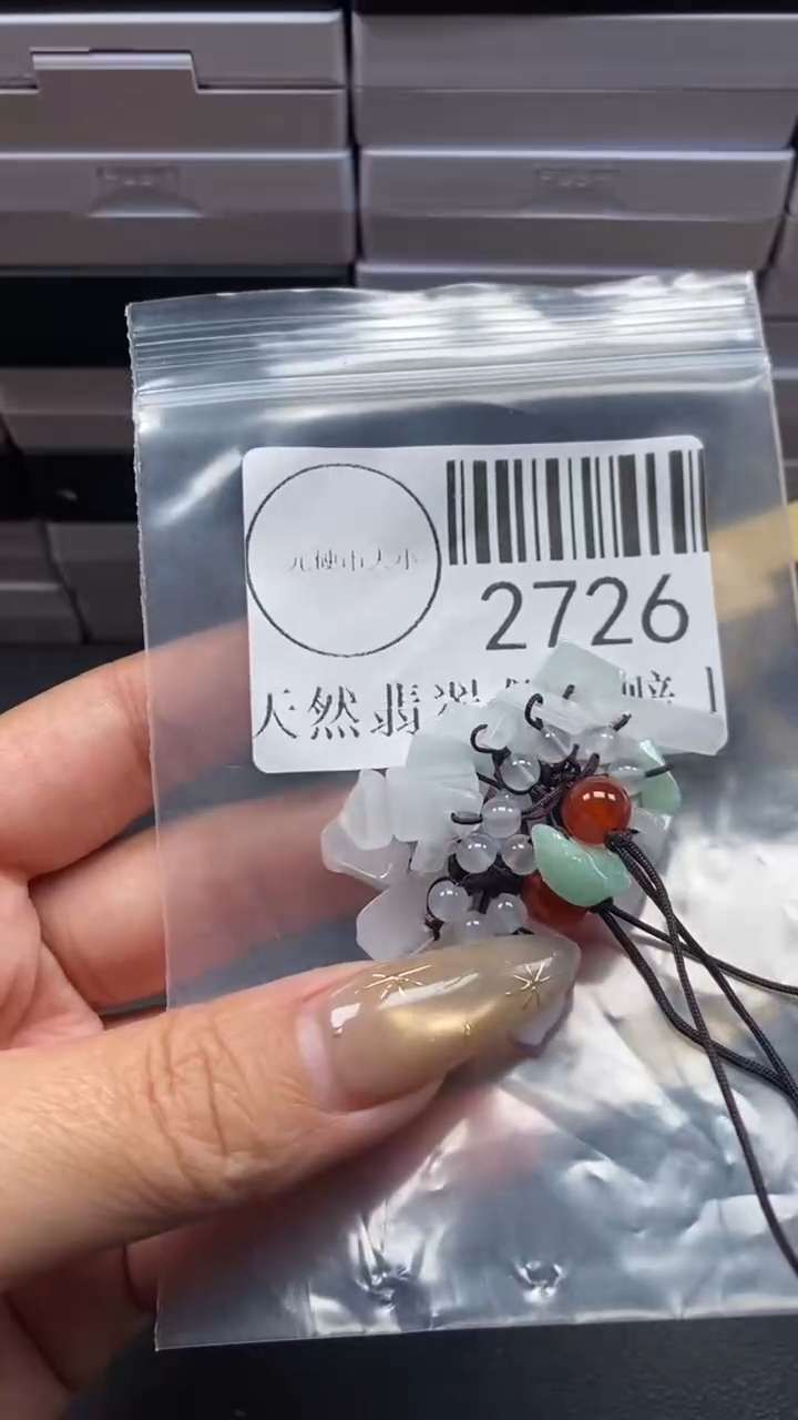 颈饰未镶嵌翡翠2726