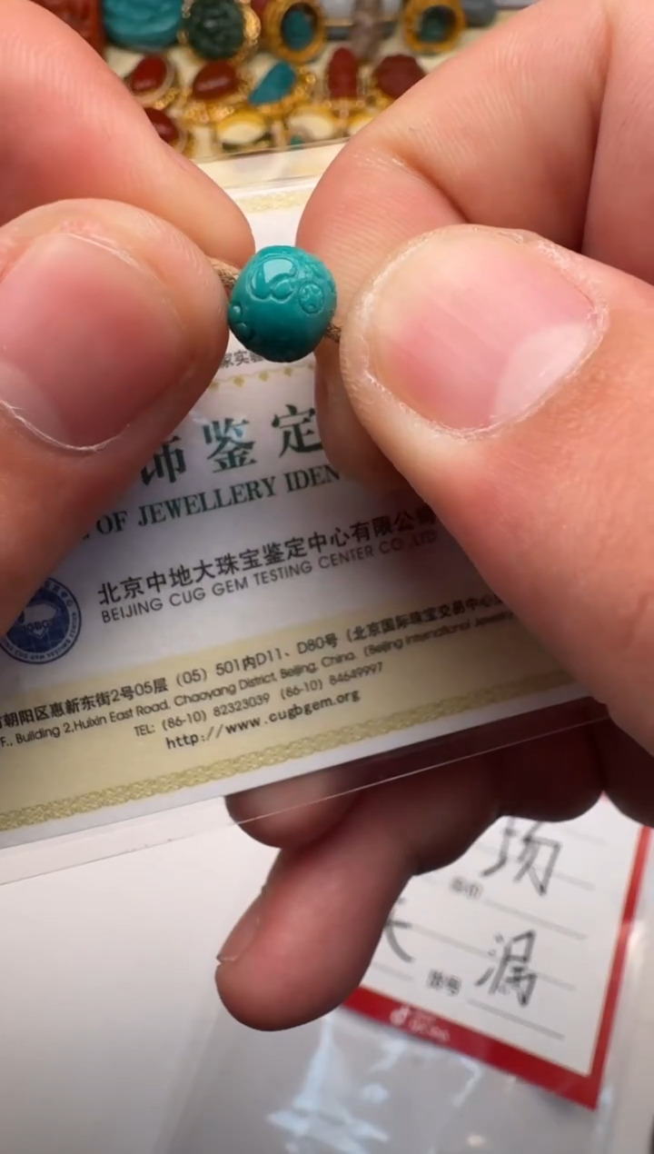 未镶嵌绿松石挂件野***~配饰配饰