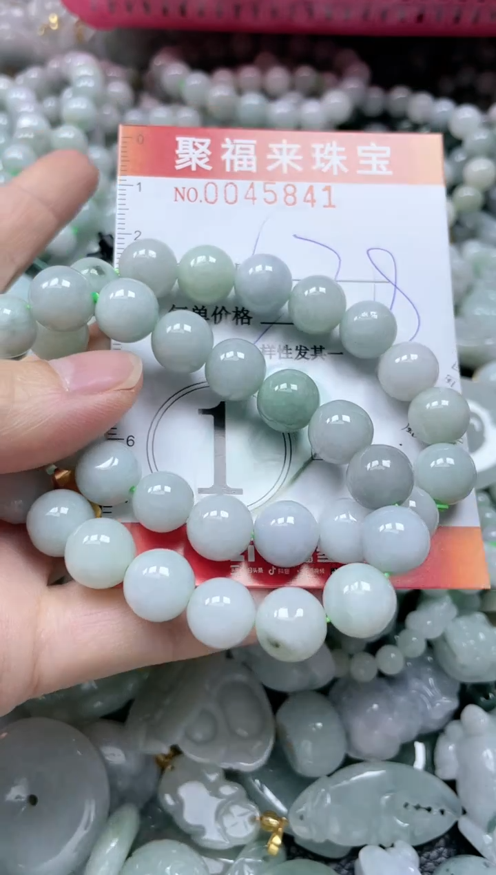 【闪购商品】翡翠颈饰未镶嵌闪购0045841多样性发其一