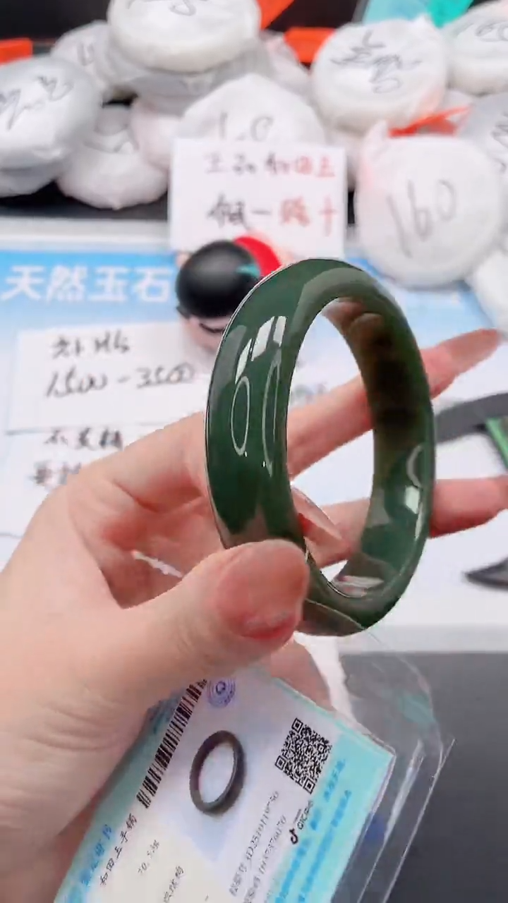 未镶嵌手镯和田玉31W38-58