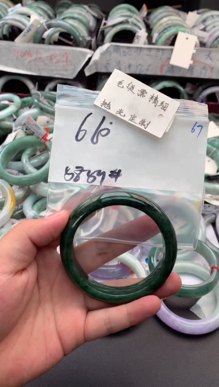 【闪购商品】定制翡翠未镶嵌毛货需精细抛光+多人