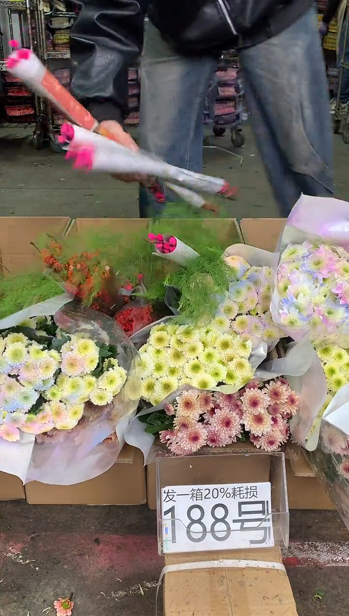 188号♥中通含20%耗损发一箱鲜花