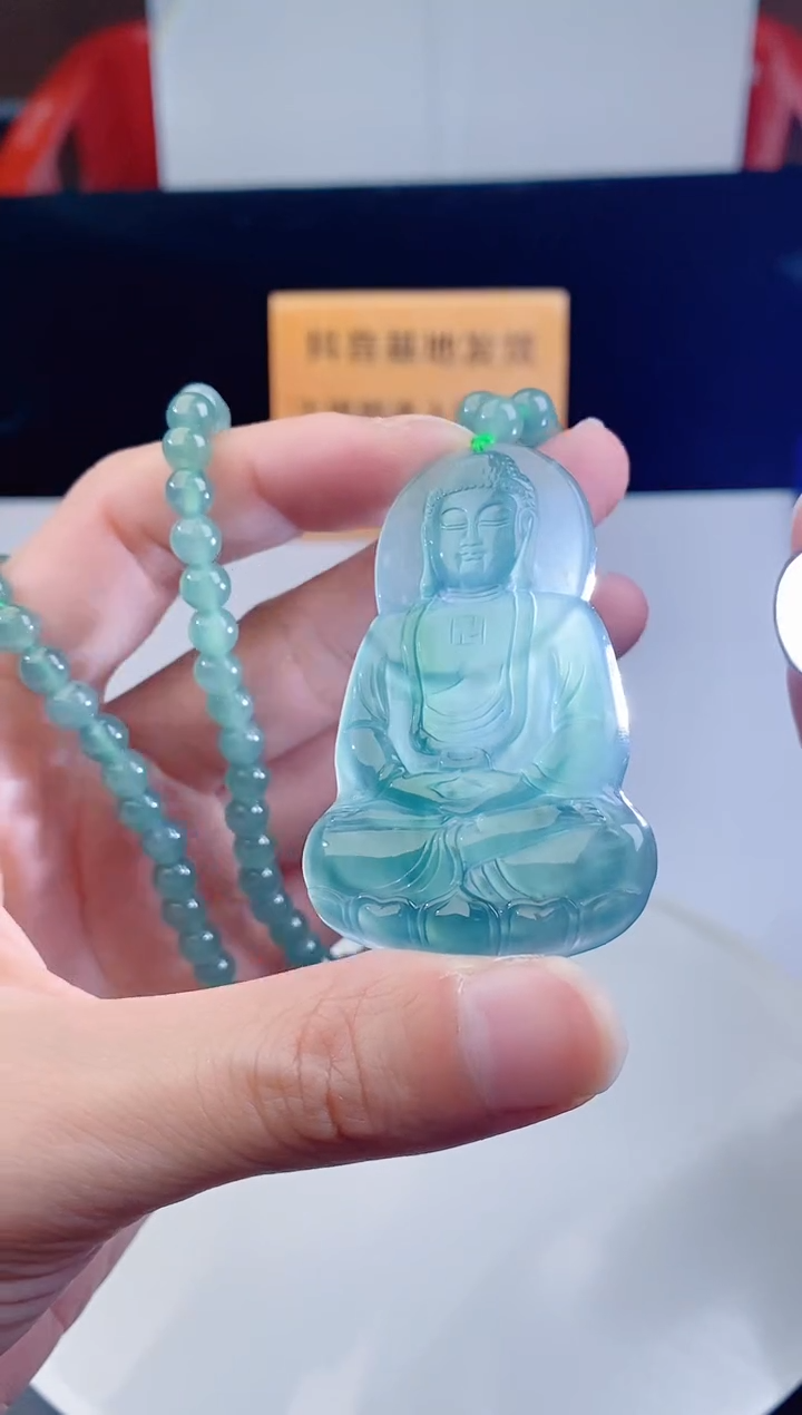 颈饰未镶嵌翡翠   