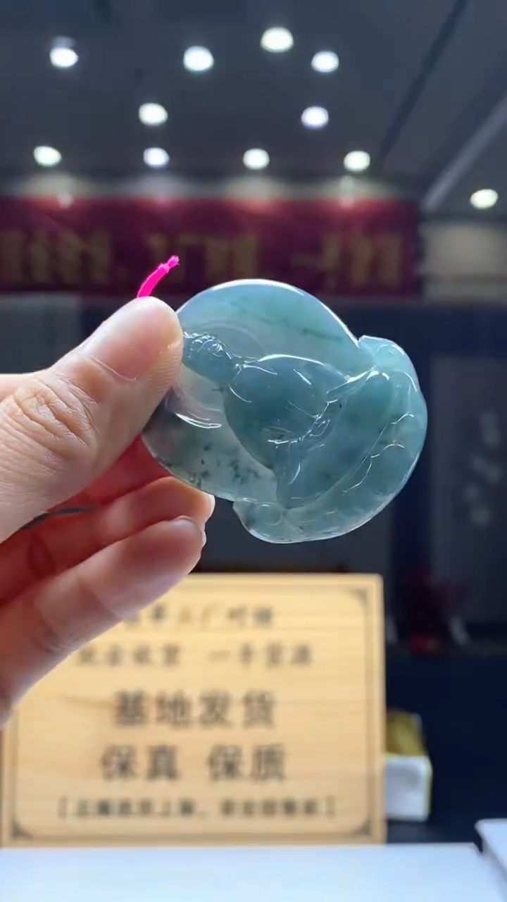 【闪购商品】定制翡翠未镶嵌********392
