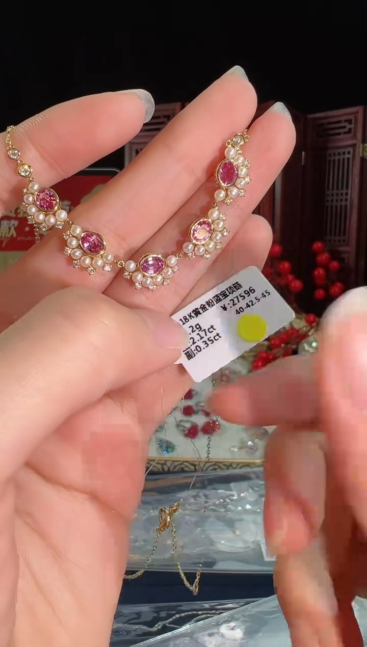 【闪购商品】彩色蓝宝石颈饰18K金镶嵌BN15229#-Y#88