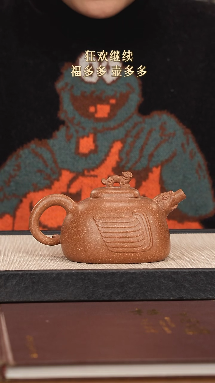 【闪购商品】紫砂茶壶紫砂紫砂紫砂