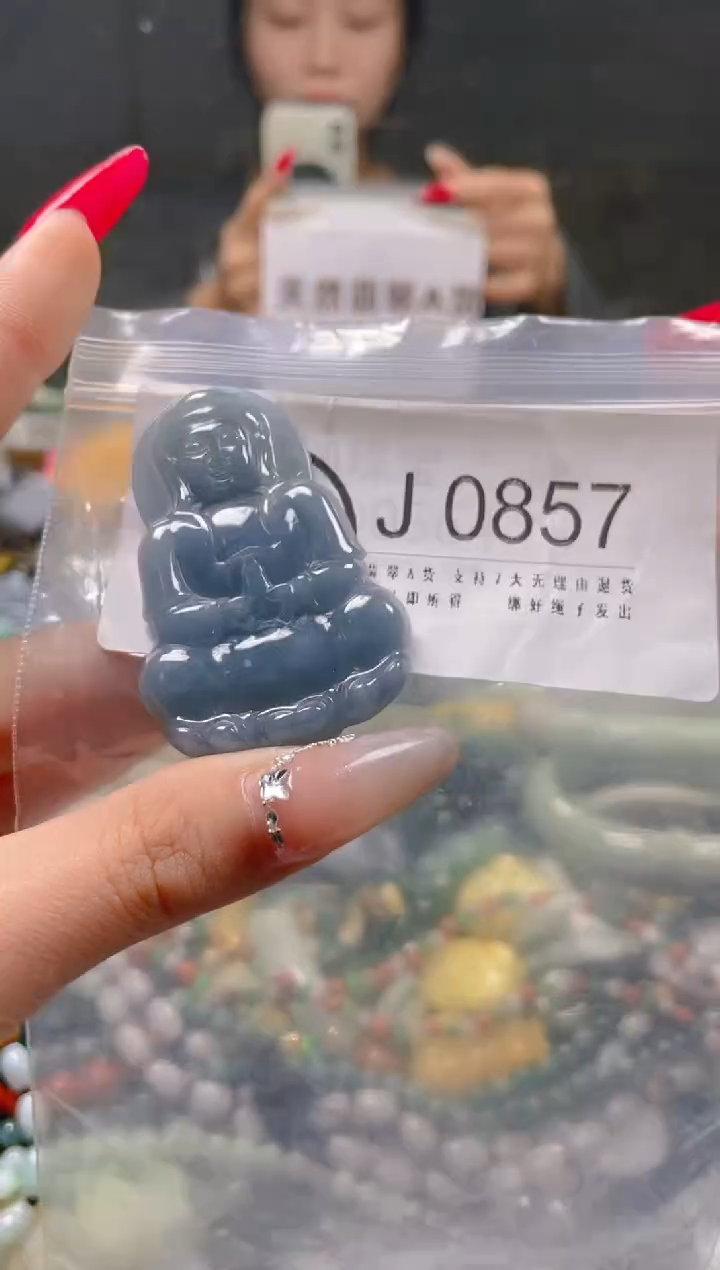 【闪购商品】翡翠颈饰未镶嵌/J/翡翠A货一图一物