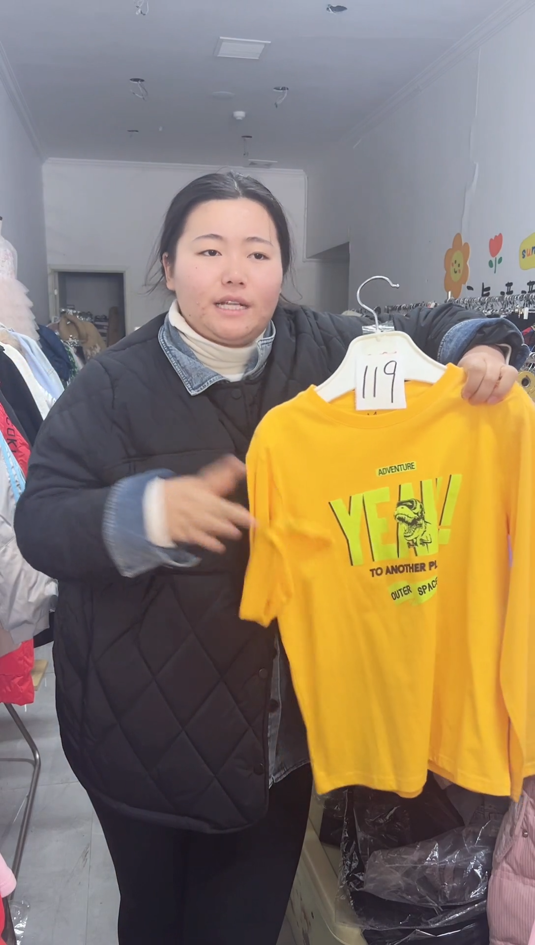 119编码，150尺码，1米4-1米5可穿，大童长袖卫衣