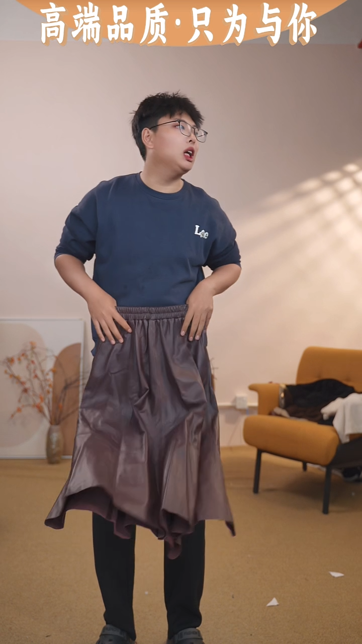 挂脖款42码       