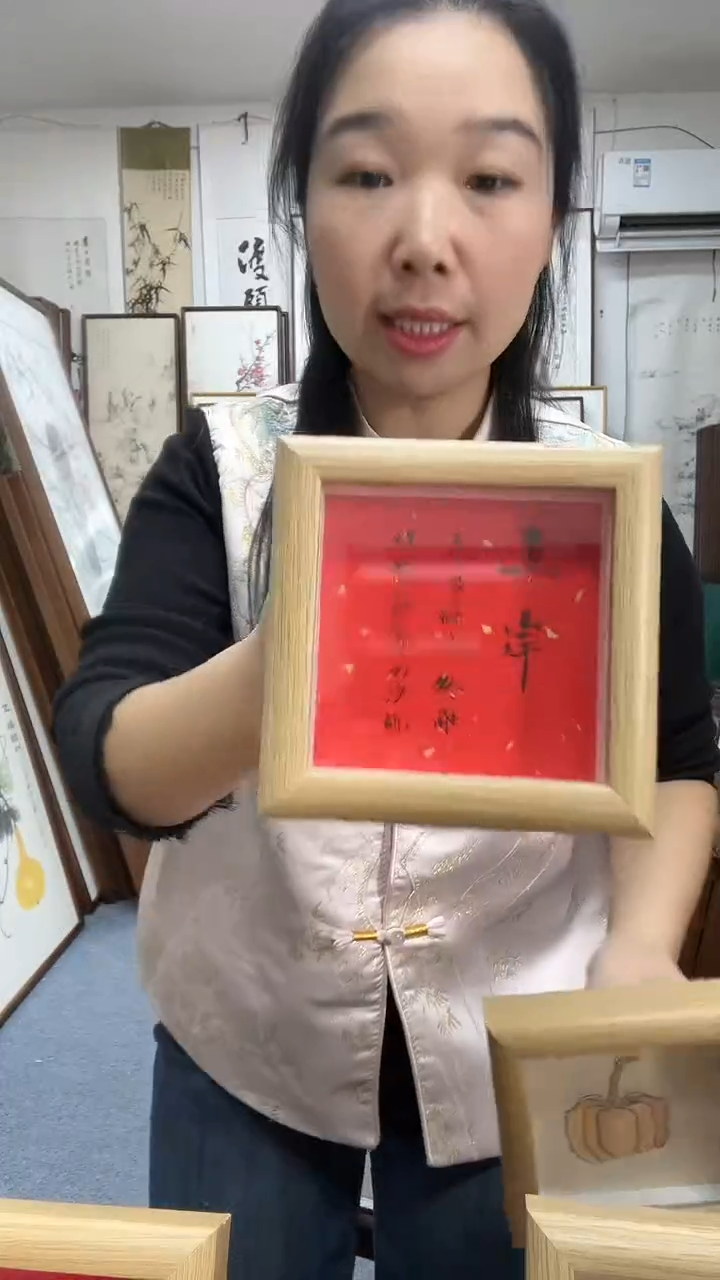 国画尺寸12*12摆台随机发货包邮手绘