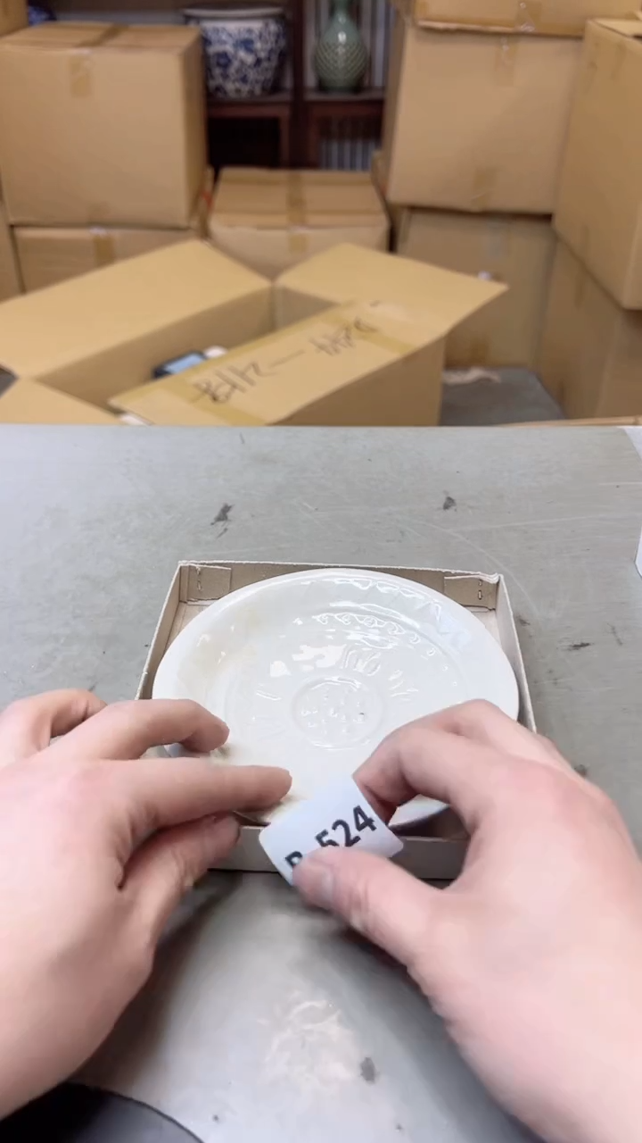 【闪购商品】瓷片524聚宝缘二号店