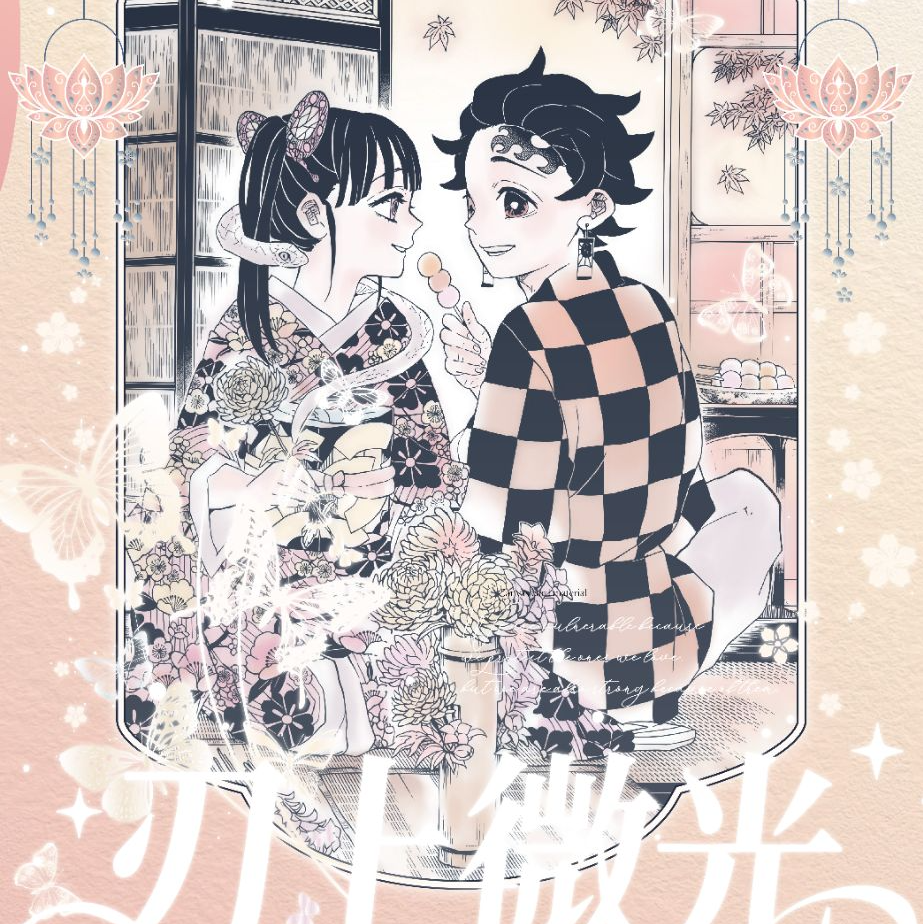 【玩法合集】麦好文创《刃上微光》画布卡第二弹卡牌二创盲盒（代拆）