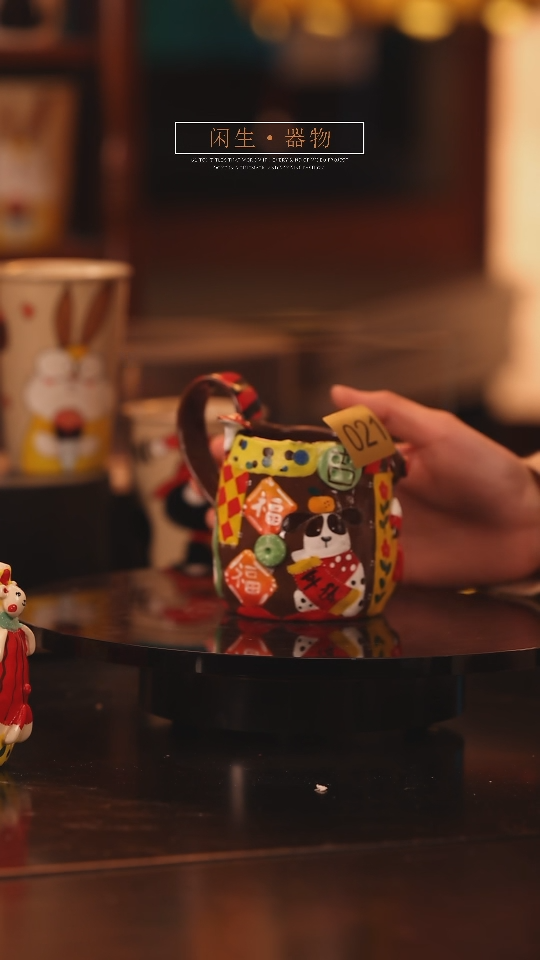 【闪购商品】景德镇可爱设计师款陶瓷
