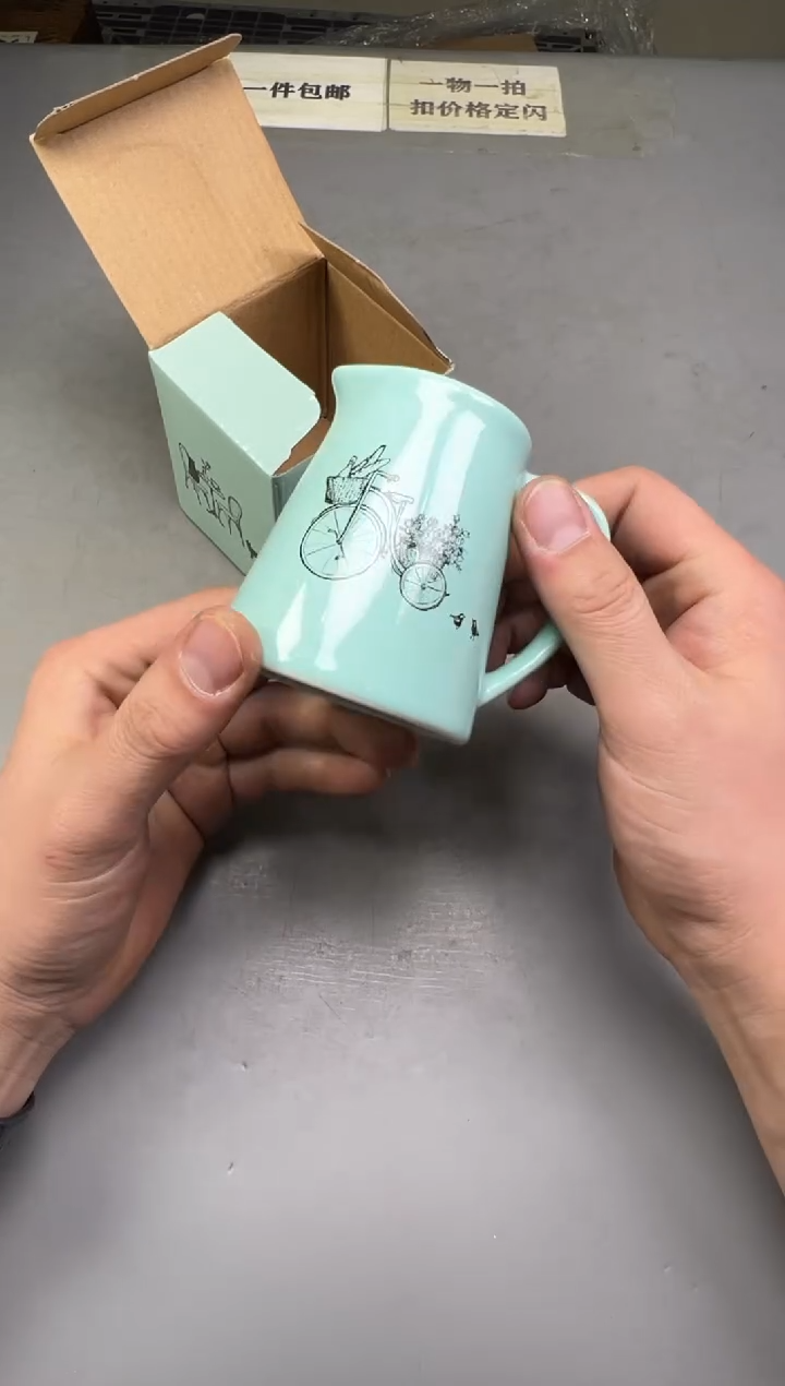 瓷片子*?748号满30米包邮，碰瓷社感谢您的支持~