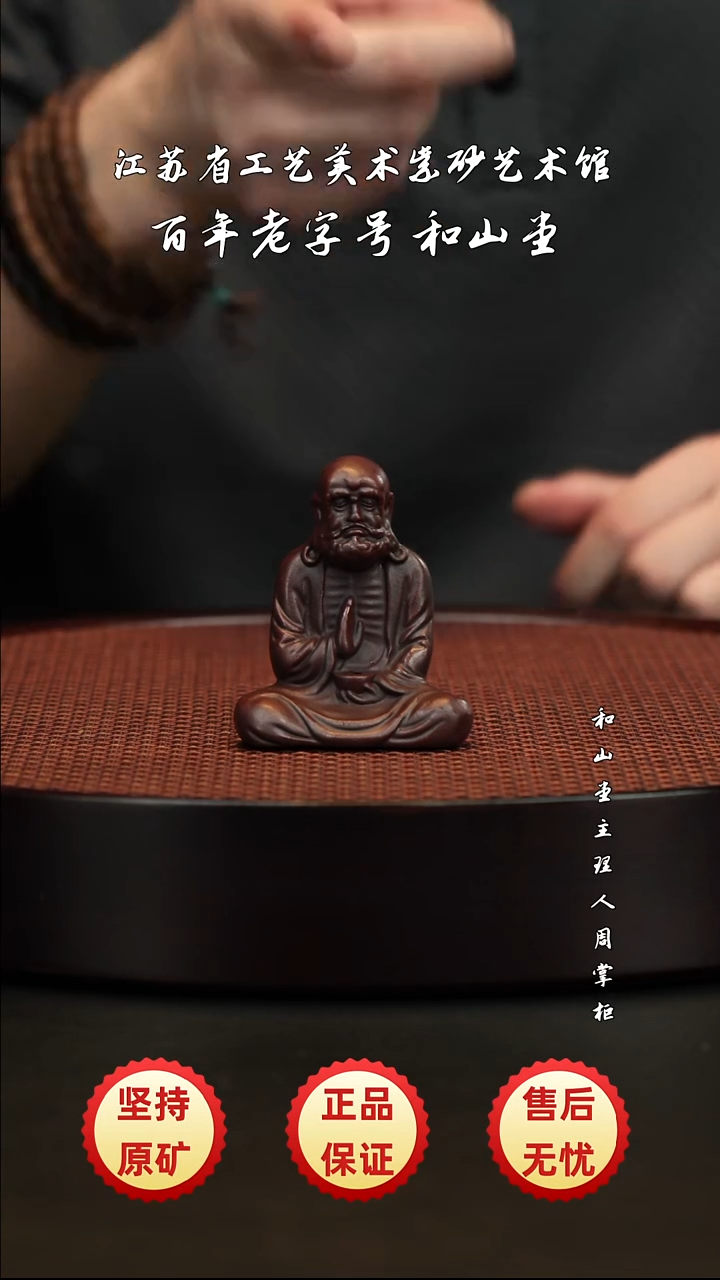 茶壶紫砂紫砂紫砂紫砂紫砂紫砂紫砂