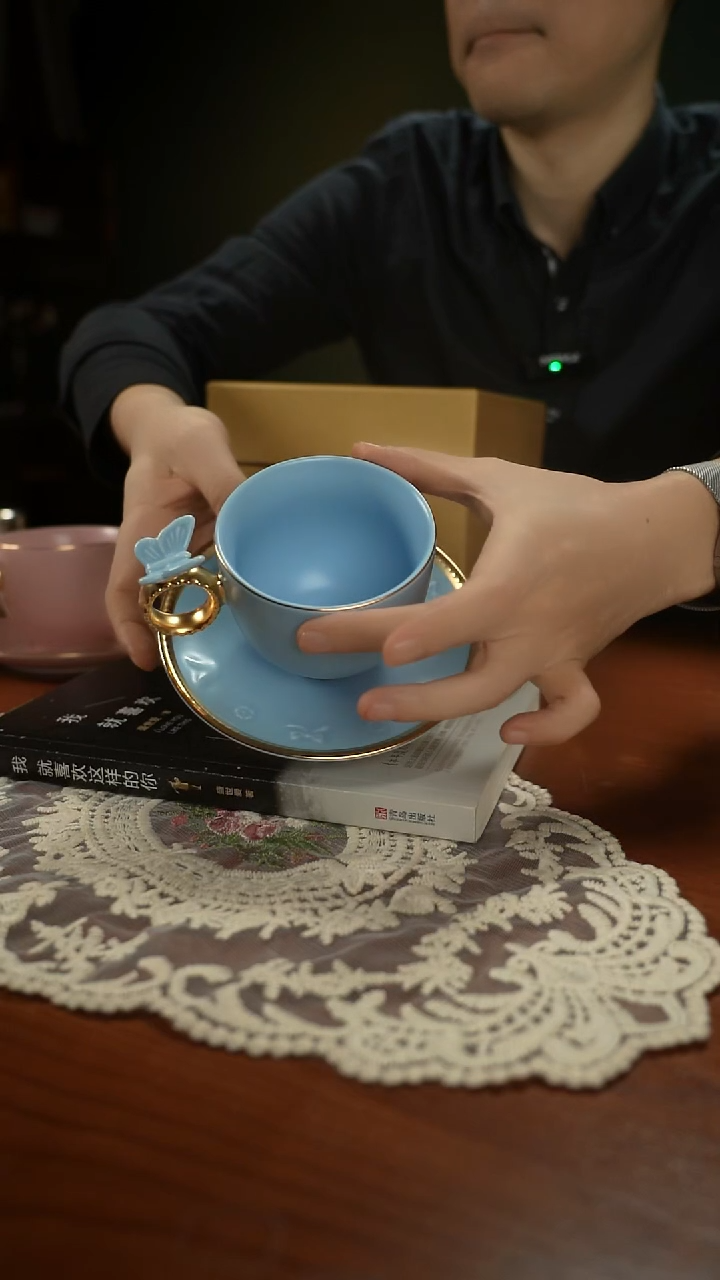 高端礼品（VIL家）蝴蝶单杯碟蓝色-TY