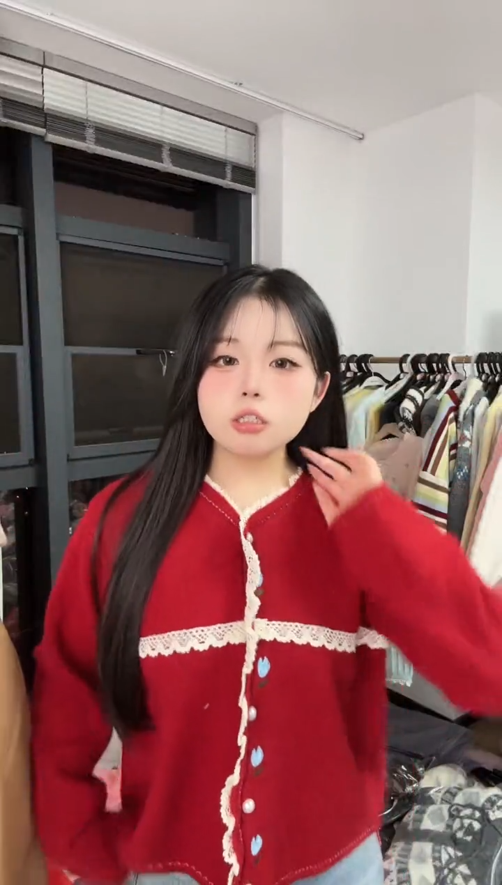 孤品清仓NO退NO换