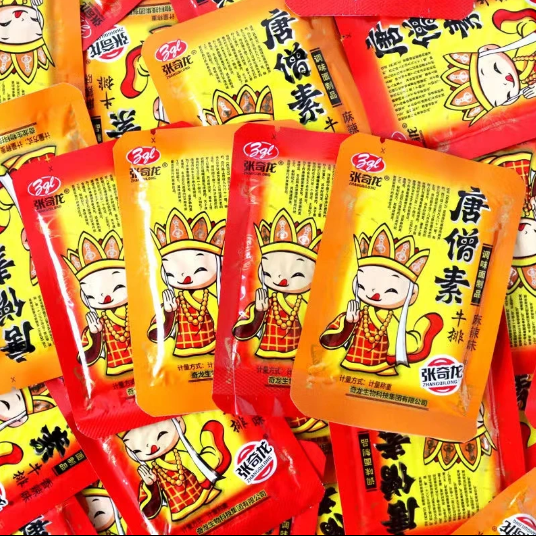 奇龙唐僧素牛排辣条香辣味网红爆款怀旧味道追剧解馋零食