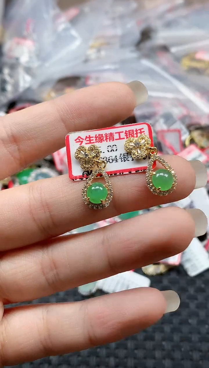 银S925镶嵌戒指翡翠天然A货缅甸翡翠