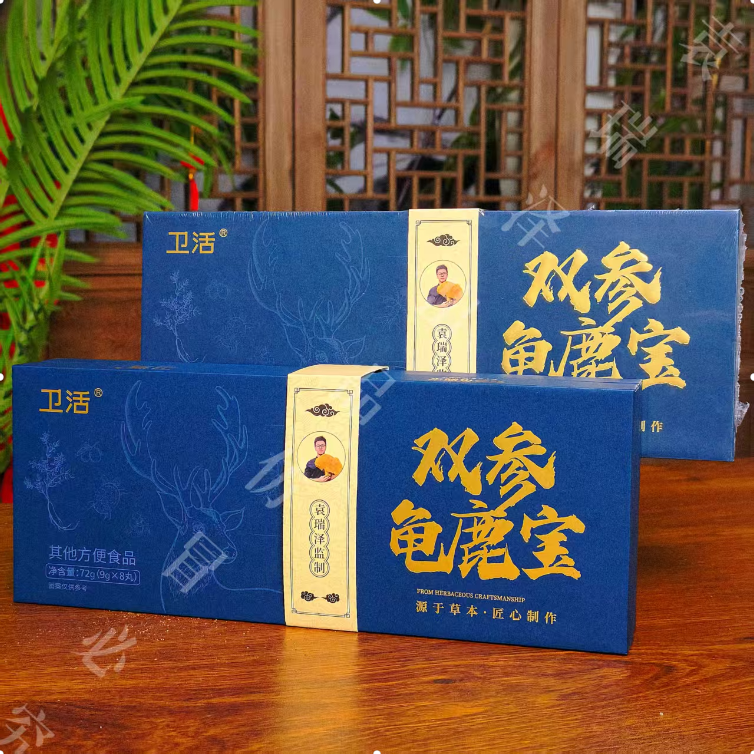 【立夏推荐】双参龟鹿宝