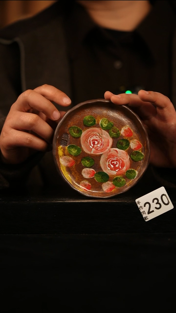 瓷片遇瓷手作同款230