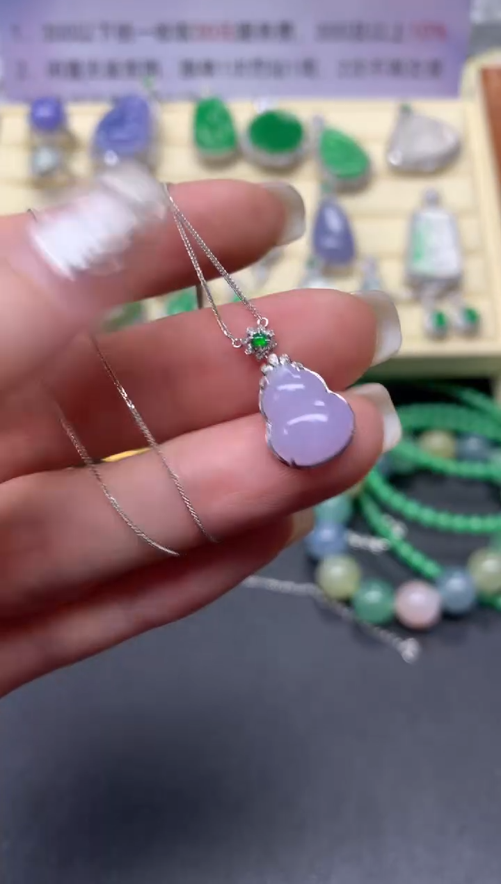 【闪购商品】翡翠套链18K金镶嵌套链|2100+210