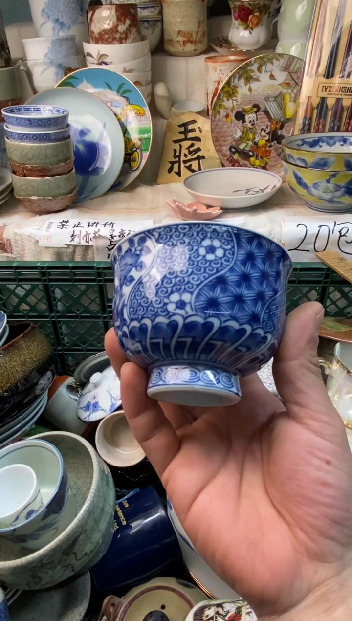 瓷片七**火感谢您一直以来的支持001