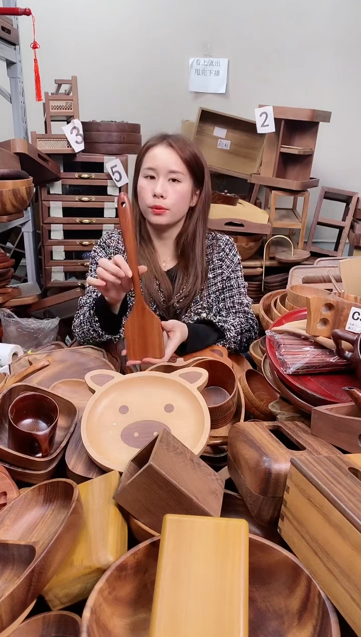 木  乌檀木扁平铲33*7cm   