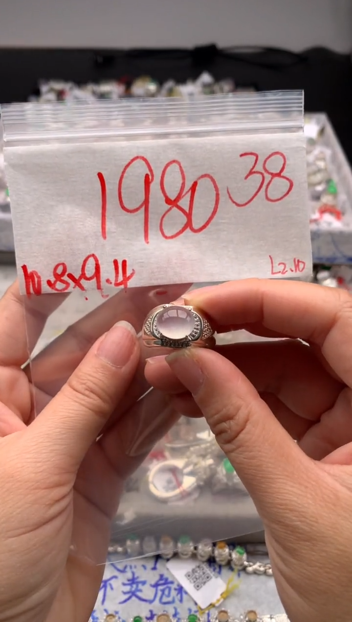 【闪购商品】定制翡翠未镶嵌毛货需精细抛光拍一发一