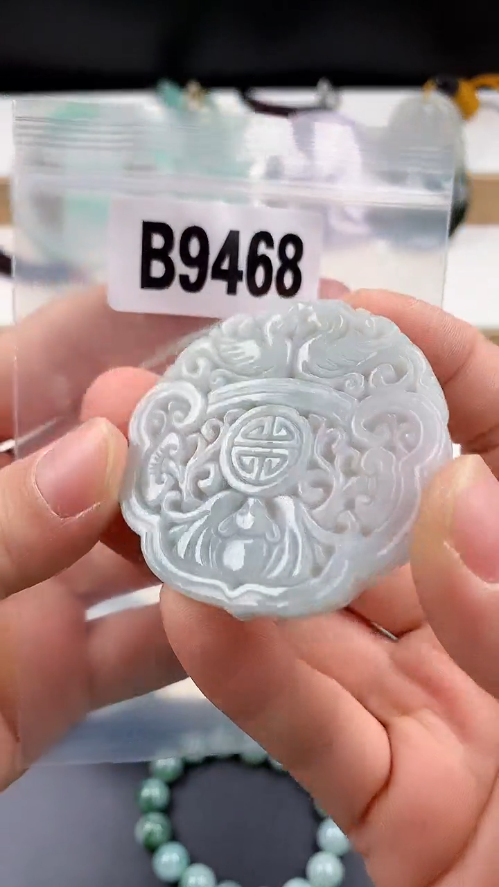 颈饰未镶嵌翡翠天然翡翠吊坠挂件