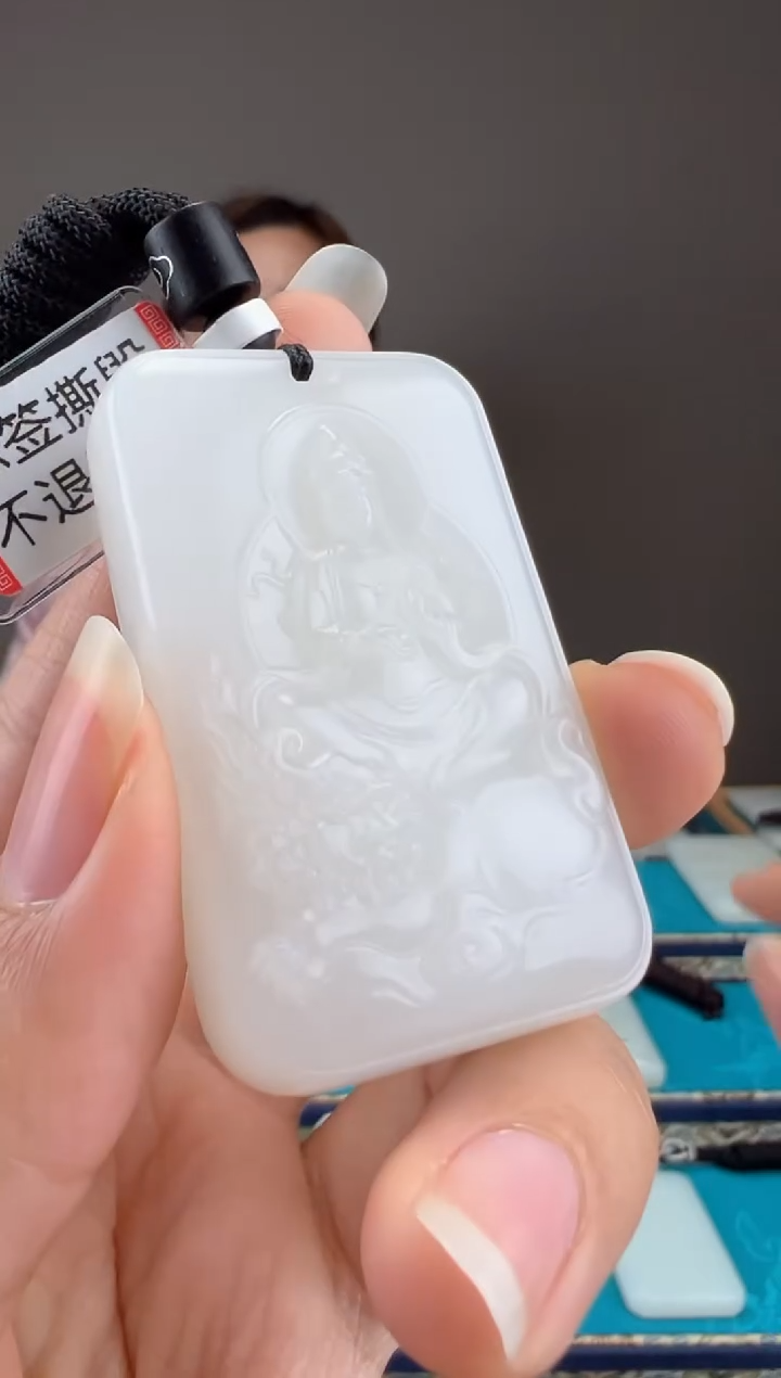 【闪购商品】和田玉颈饰未镶嵌1