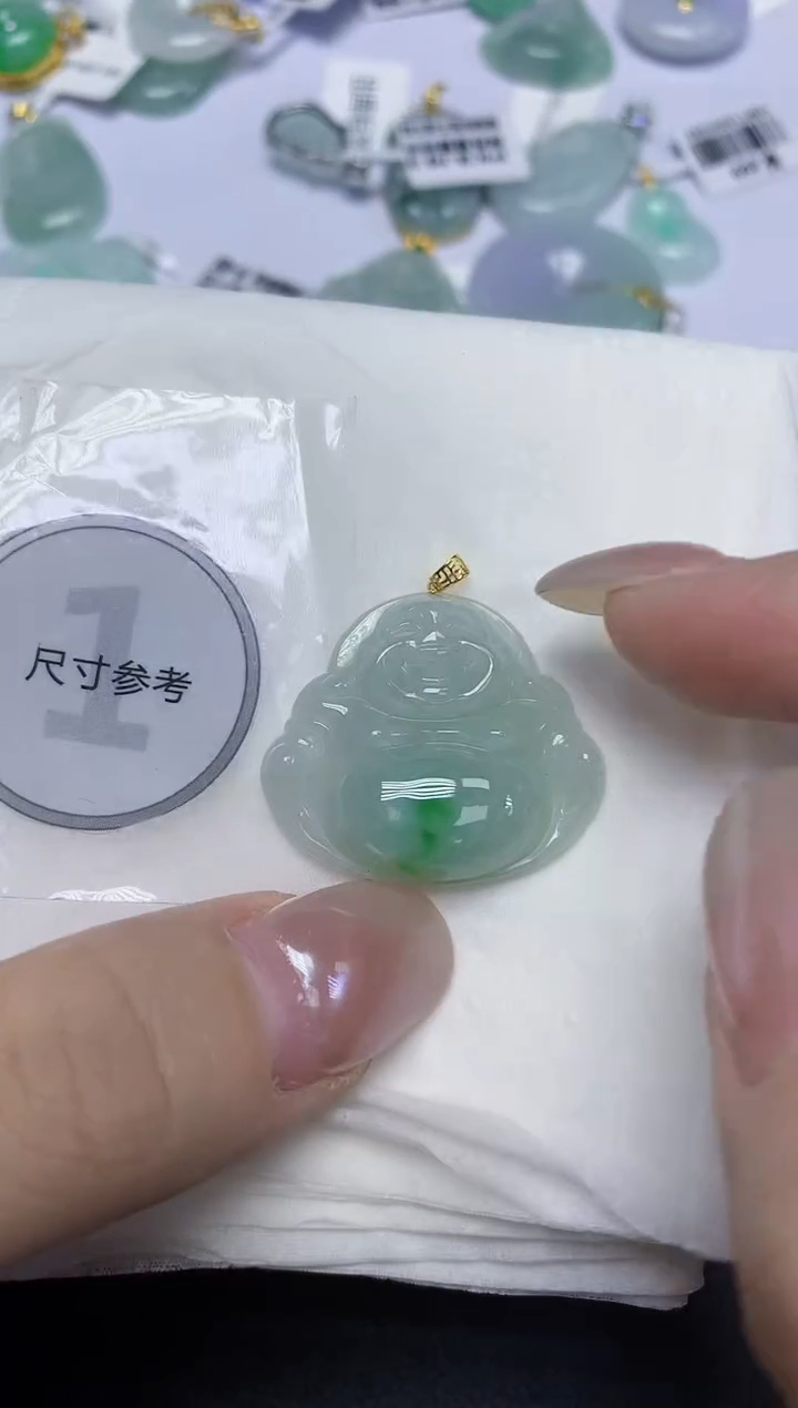 颈饰18K金镶嵌翡翠天然缅甸翡翠A货百元以上9元证书费自理