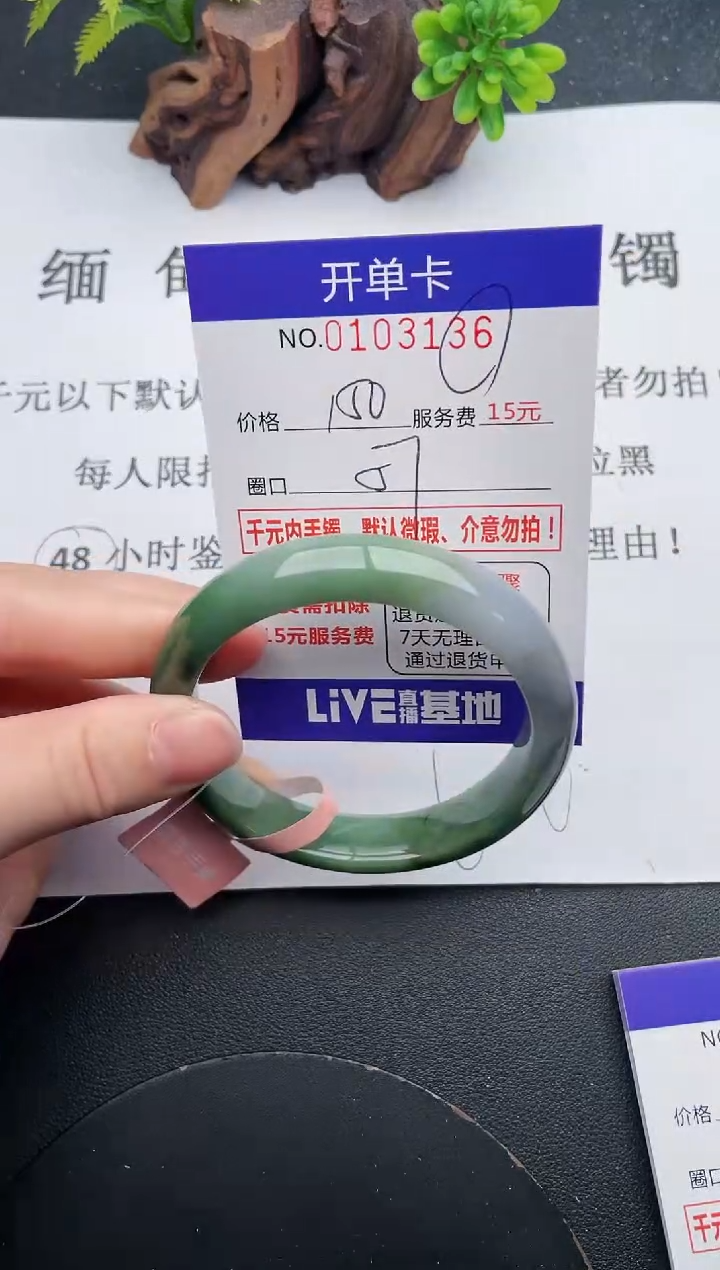 36即见即所得拍啥发啥