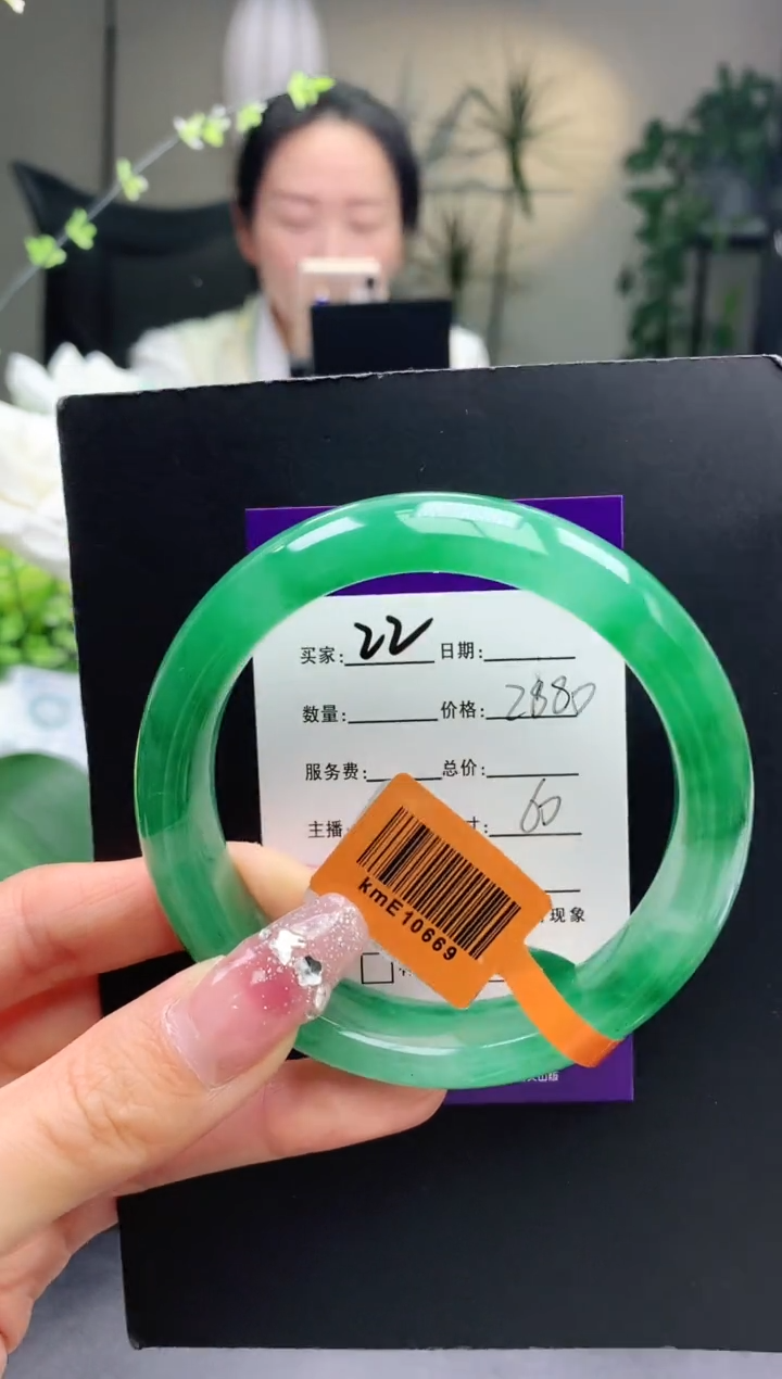 石英质玉未镶嵌手镯22序号圈口60