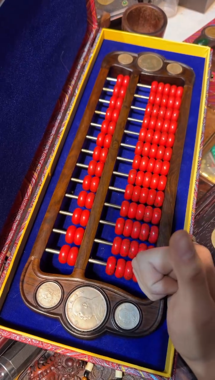 木算盘福利款红红红