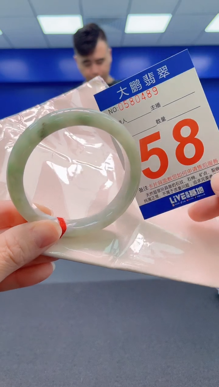 翡翠手镯未镶嵌AAAAAAAAAAAAAA