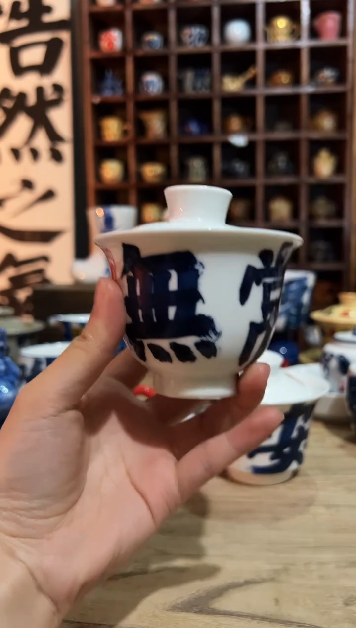 【闪购商品】观云听雨原创手绘茶具