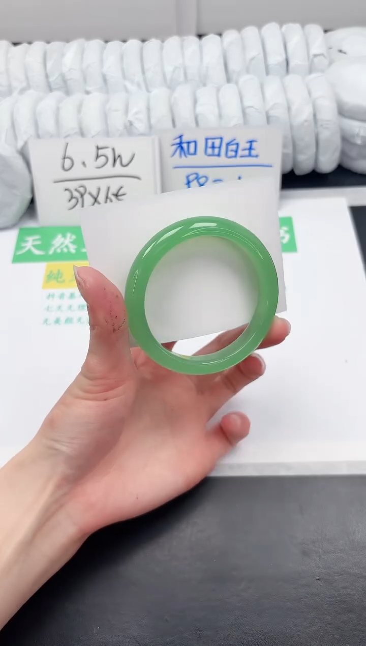 【闪购商品】石英质玉手镯未镶嵌341-57.4