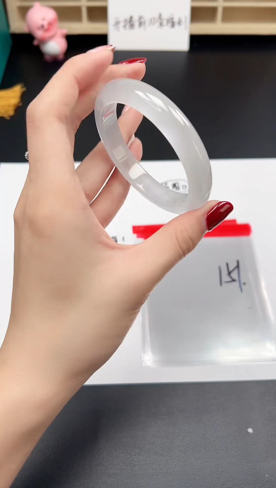 缅风精品手镯礼盒装151