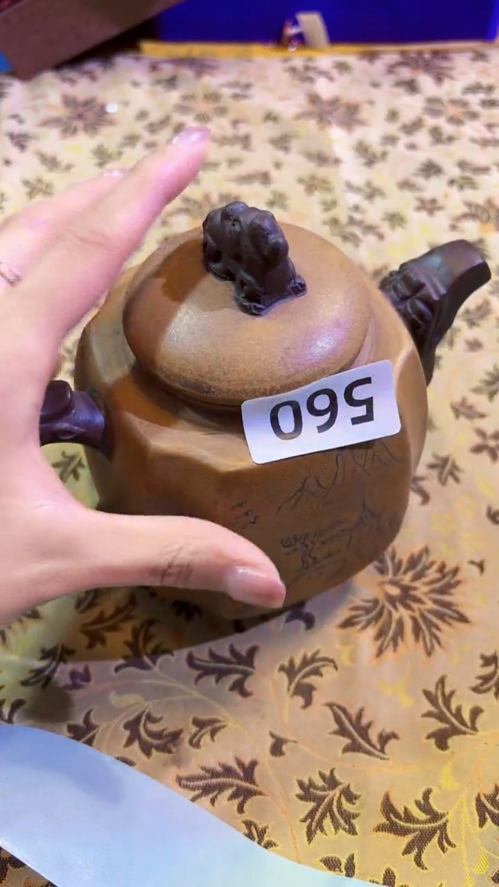 【闪购商品】瓷片陶茶666文玩周边多人