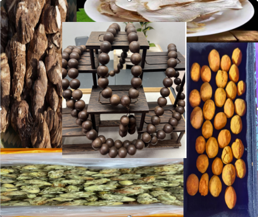 37{院长专属土特产071}约485g