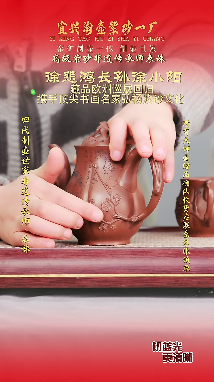 茶壶紫砂宜兴原矿手工紫砂壶
