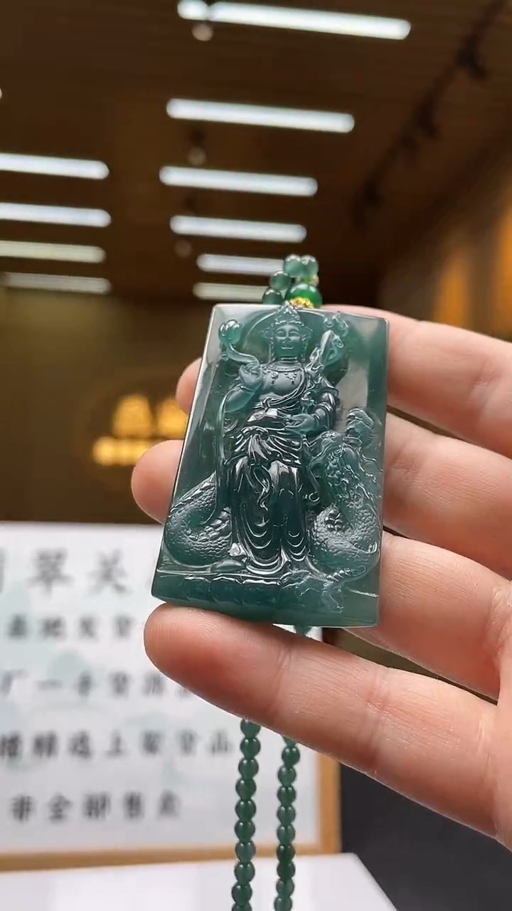 【闪购商品】定制翡翠未镶嵌**********900