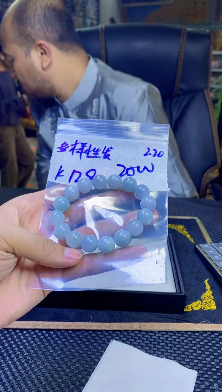 【闪购商品】定制翡翠未镶嵌纯天然缅料翡翠 多样性发货只发其一