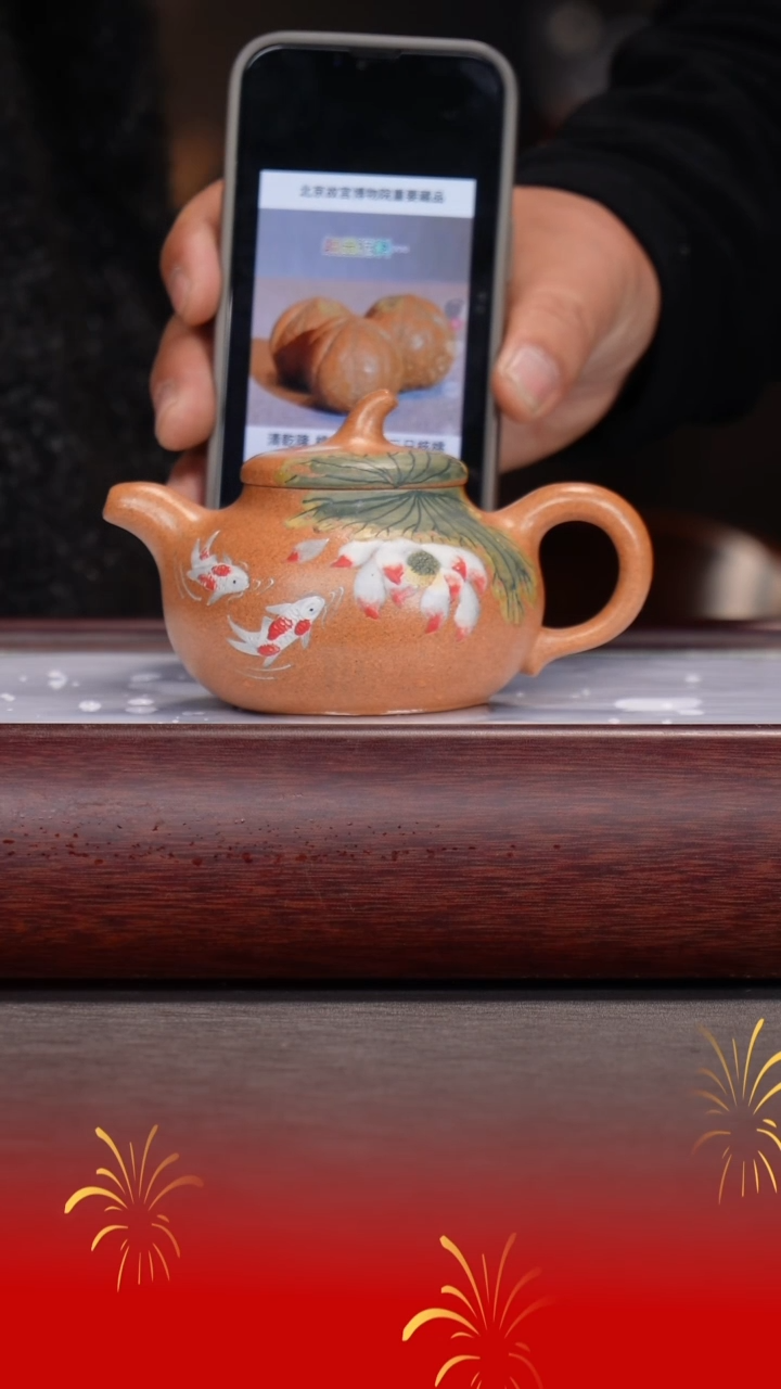 【闪购商品】紫砂茶杯刘强洪/桃花泥/茄瓜/220cc