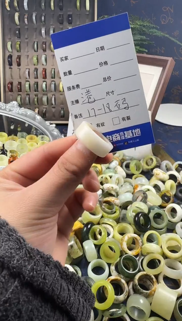 未镶嵌蛇纹石玉戒指54