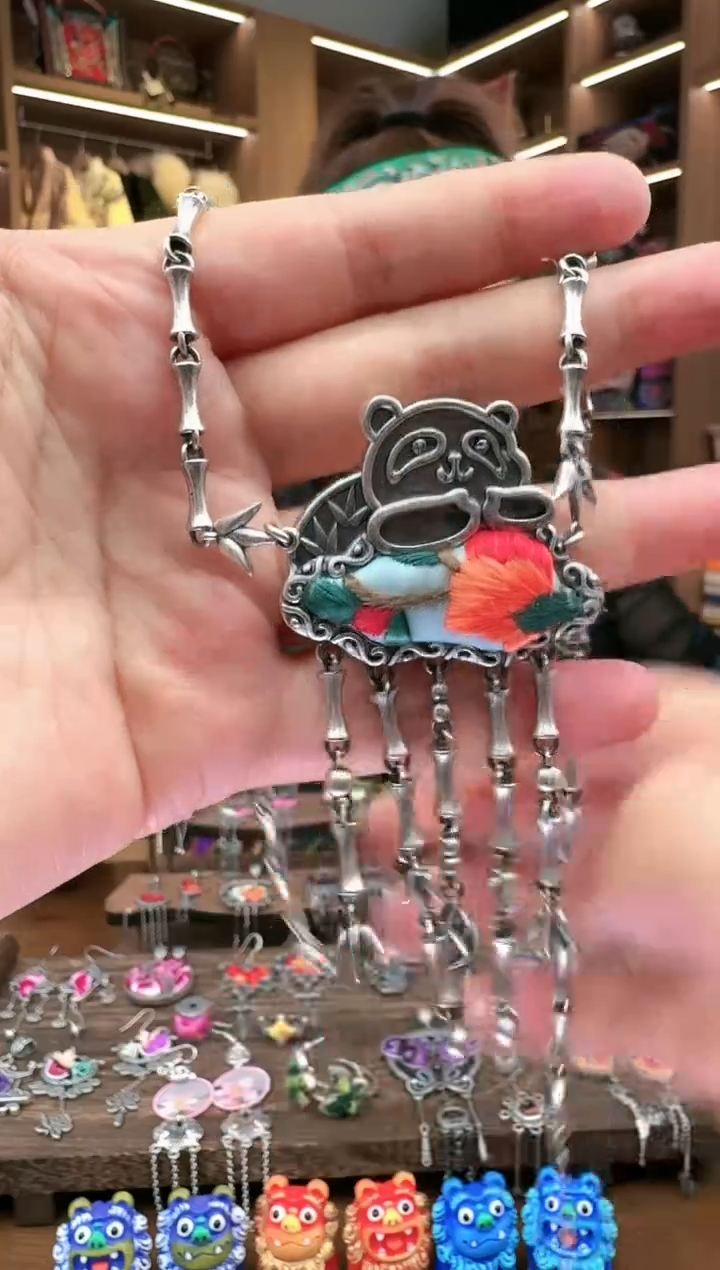 【闪购商品】织绣157黔东南苗族刺绣