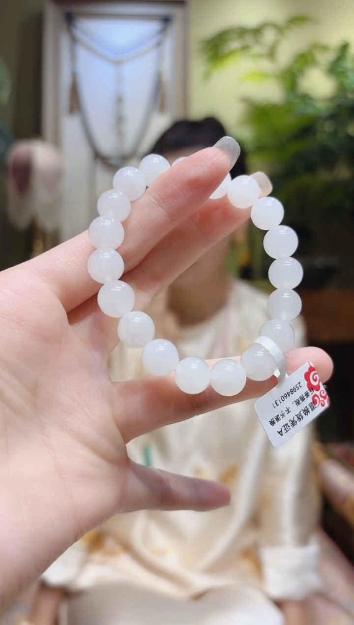 【闪购商品】和田玉手串未镶嵌和田玉手串10.1