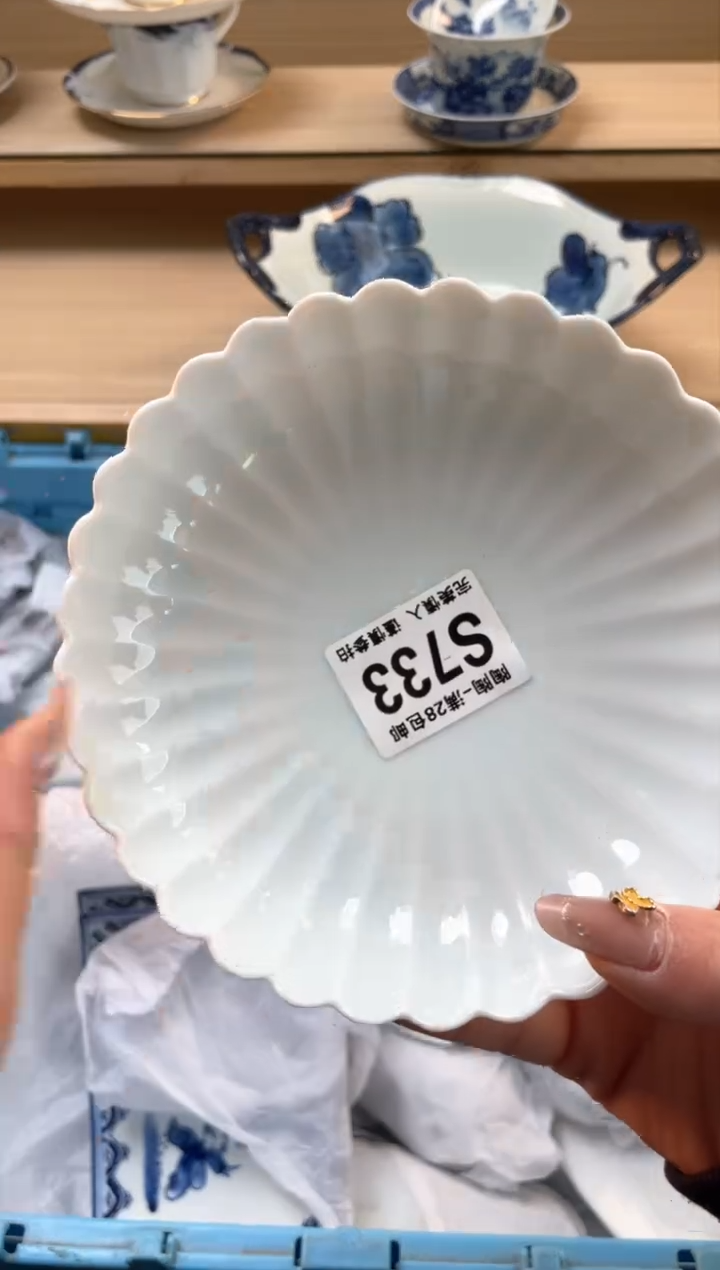 【闪购商品】杯瓷器瓷器瓷器瓷器S733