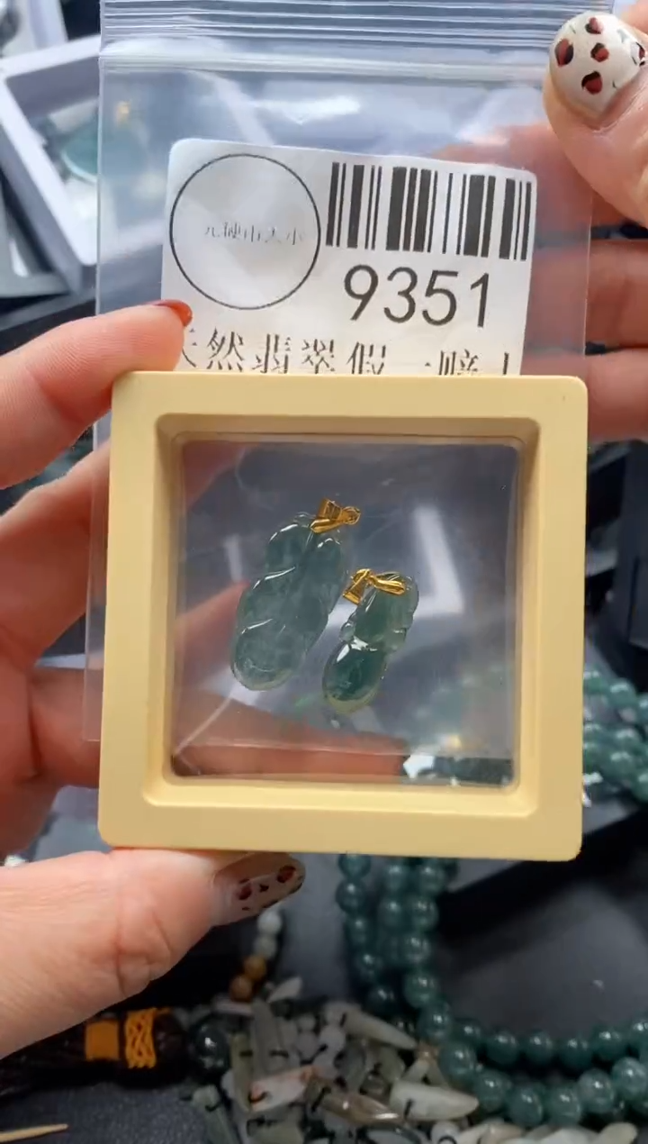 吊坠(不含链)未镶嵌翡翠9351